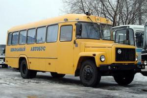 Автобус КАвЗ 39765-023 (школьный)